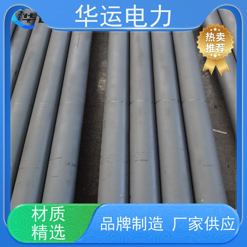 吹灰器 内枪管 IK-545 高硬度 不易弯曲 适用戴蒙德系列配件