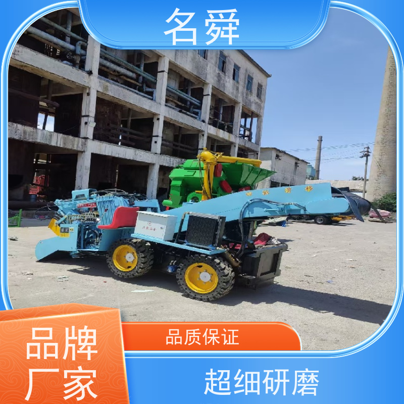 全液压驱动 刮板式扒渣机 可应对复杂渣料环境