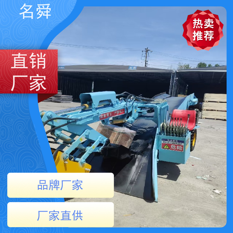 钢铁清道夫 刮板式扒渣机 可应对复杂渣料环境