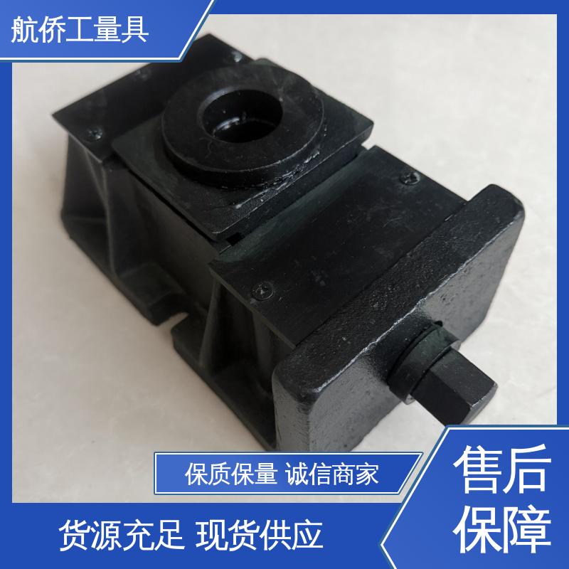 航侨生产 型号全 导轨式机床用 双层调整垫铁 整体加厚不易变形