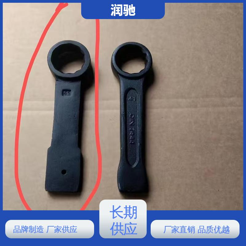 润驰供应 加重型 整体锻造工艺 S130 双头梅花扳手 