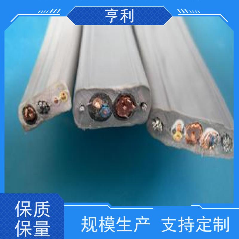 ZRC-DJVP2V 信号传输 阻燃性能优异 4*2*2.5 本安计算机电缆