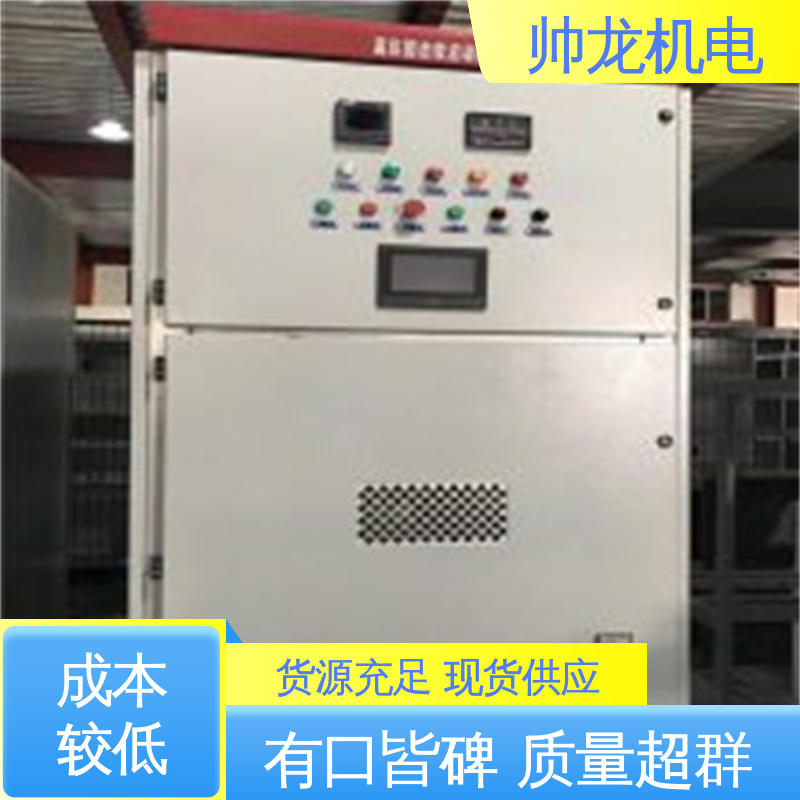 山 东 固态软起动柜 提供技术服务 球磨机/风机 资质齐全 高效稳定