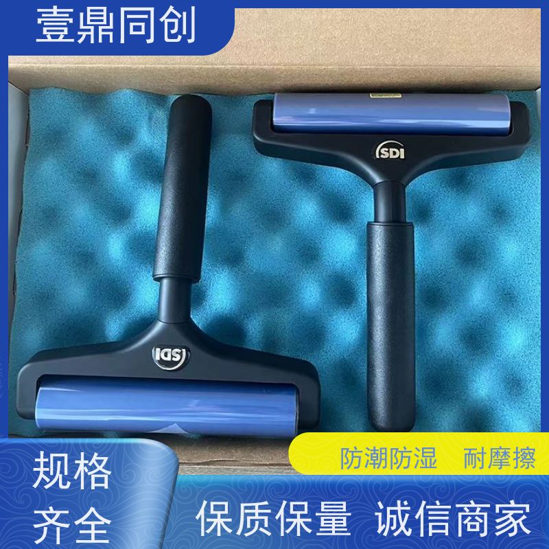 壹鼎同创 3寸 粘尘滚轮 辊轮旋转自如 高粘耐用 不易老化