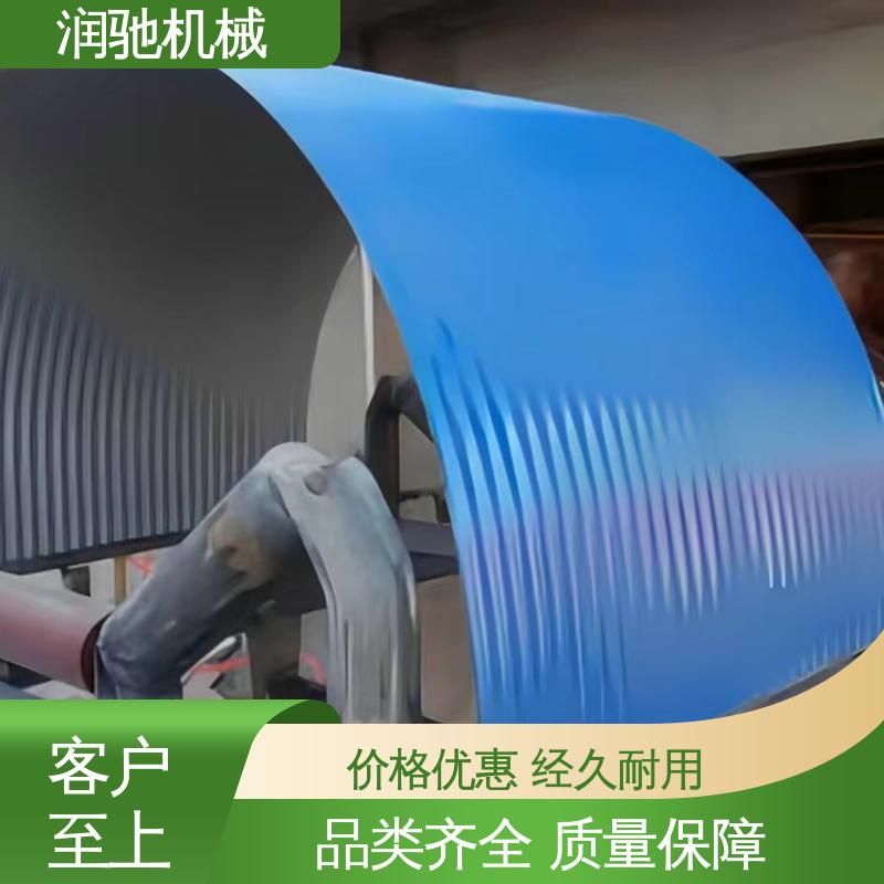 润驰供应 拱形输送机罩 弓形波浪 支持定制 电厂