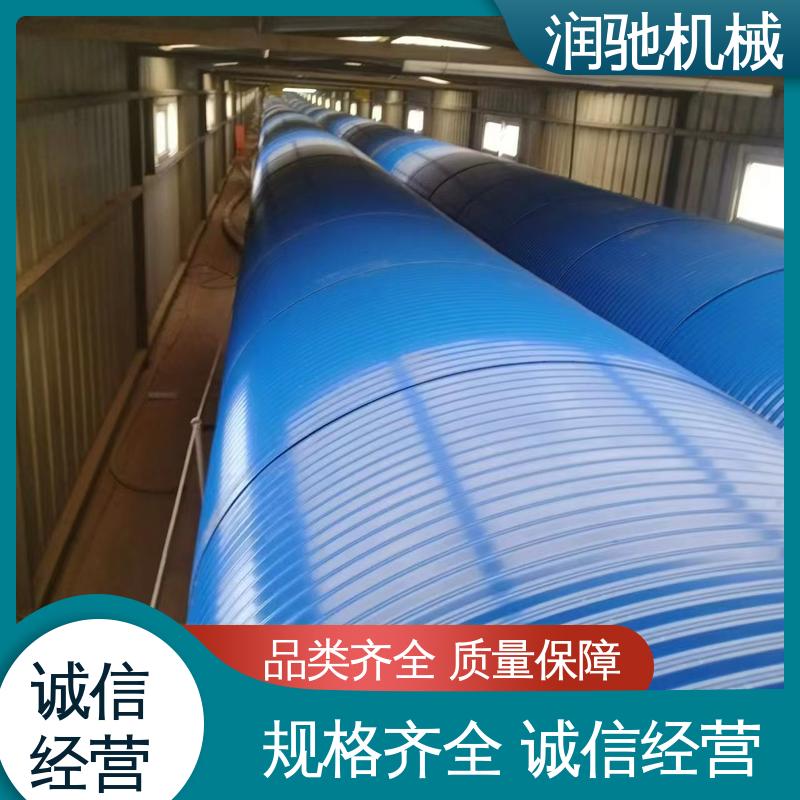 皮带机遮雨罩 颜色可选 用于矿山港口行业 蓝色B1000 润驰供应