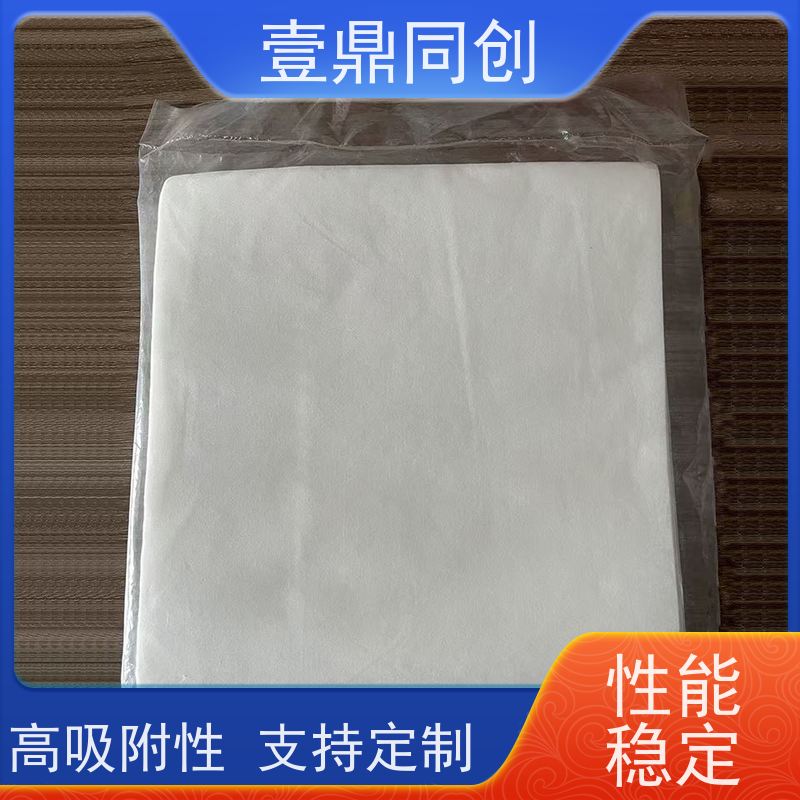 壹鼎同创 工业擦拭纸 洁净室除尘纸 适用多种环境
