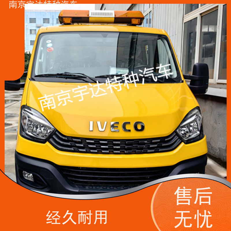 依维柯欧胜双排救险车应急发电车排水车可配空压机
