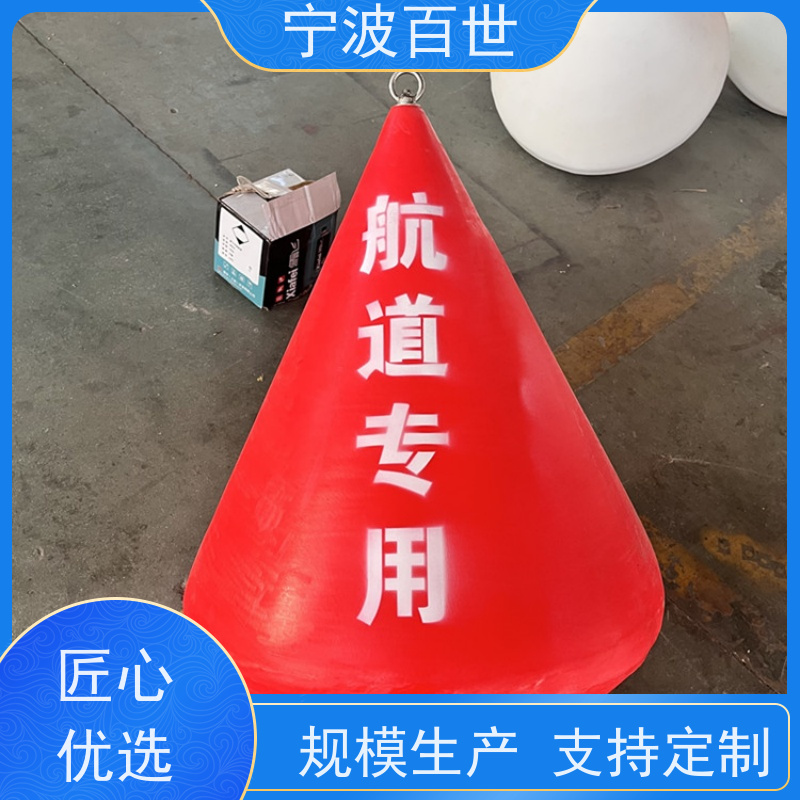 百世 核电站周边水域 方位标 油污回收 性能稳定