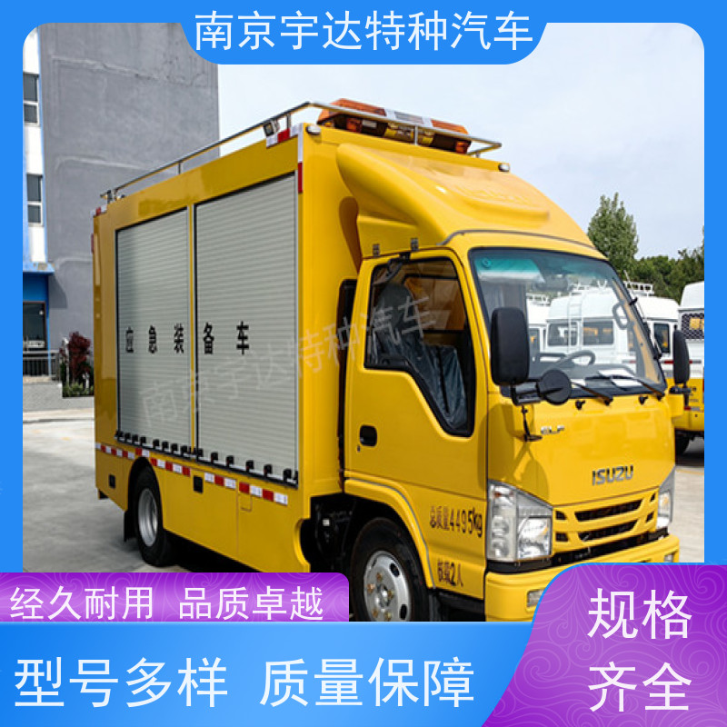 五十铃庆铃市政管道抢险救援底盘型号：QL1040BUHAY全国送货