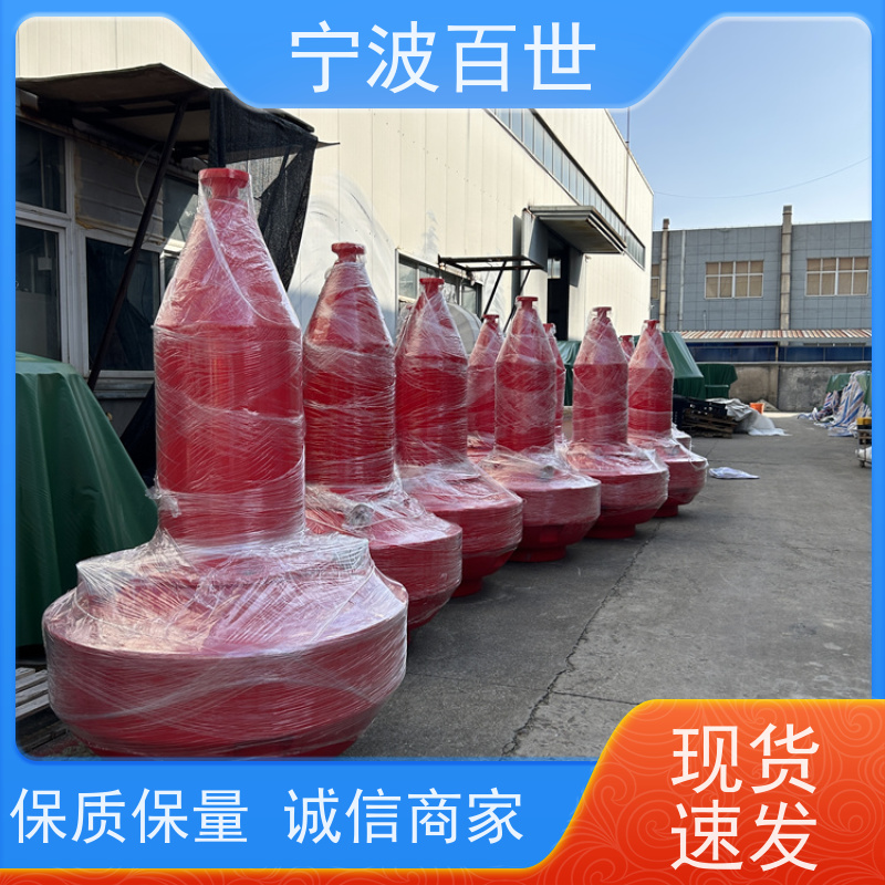 百世 危险区域 导航浮标 防撞缓冲保护 方案设计