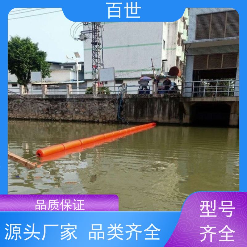 百世 泥石流多发区 警示浮筒 树枝拦截 支持定制