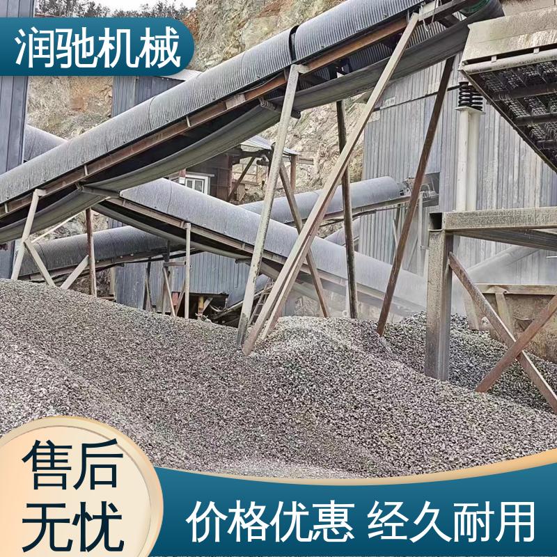 抗弯强度高 使用寿命长 弓形波浪 输送机密封罩 润驰供应
