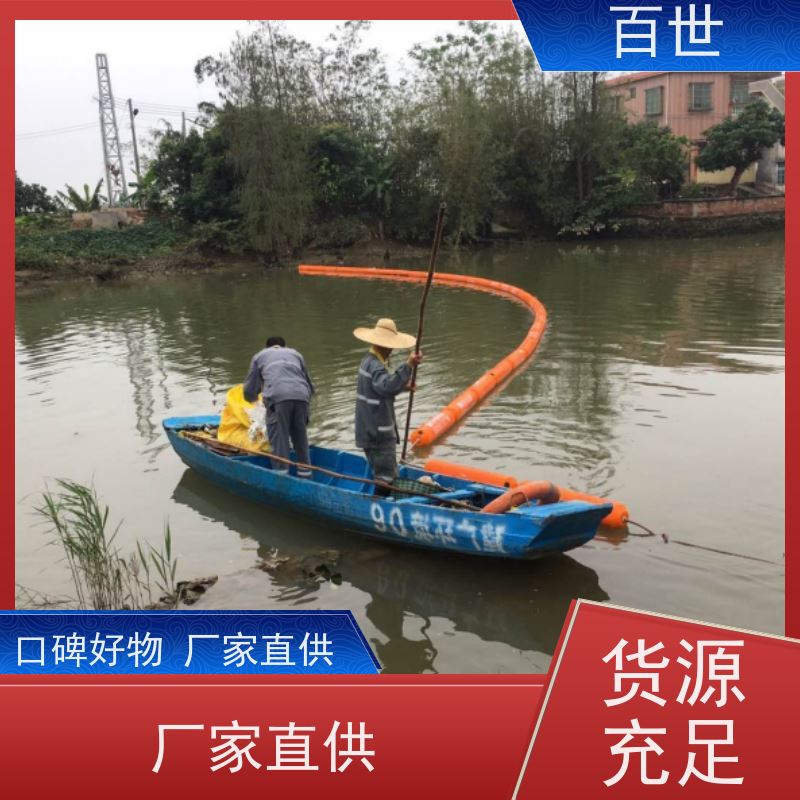 百世 泥石流多发区 拦船浮体 漂浮物拦截 多尺寸