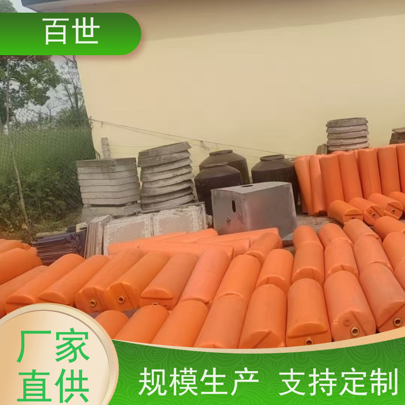 百世 自来水站 警戒浮体 水草拦截 生态友好材质