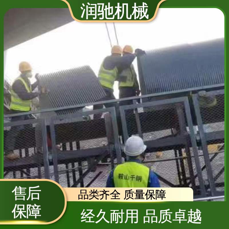 蓝色B1000 拱形传送带罩 采石场用 方便拆卸 润驰供应