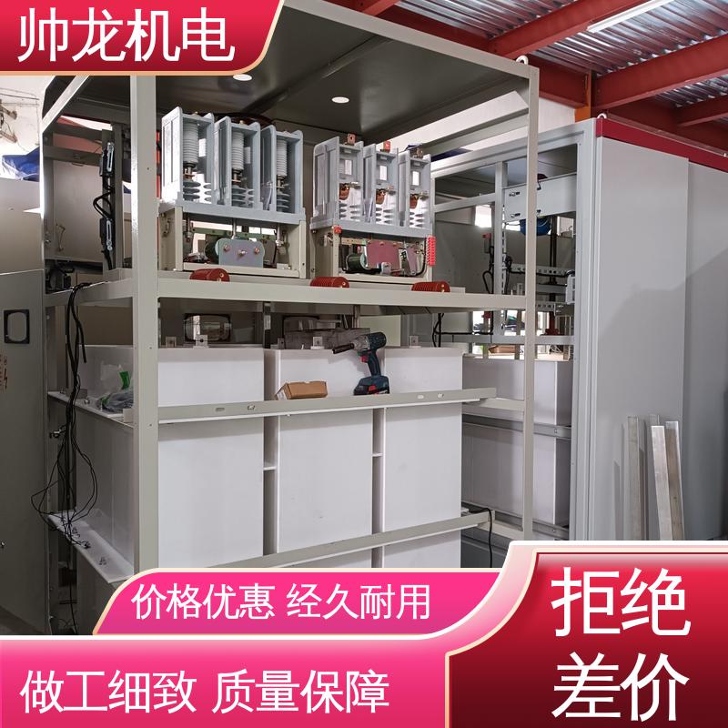 经济实惠 售后完善 钢铁厂/建材厂 软启动装置 帅龙