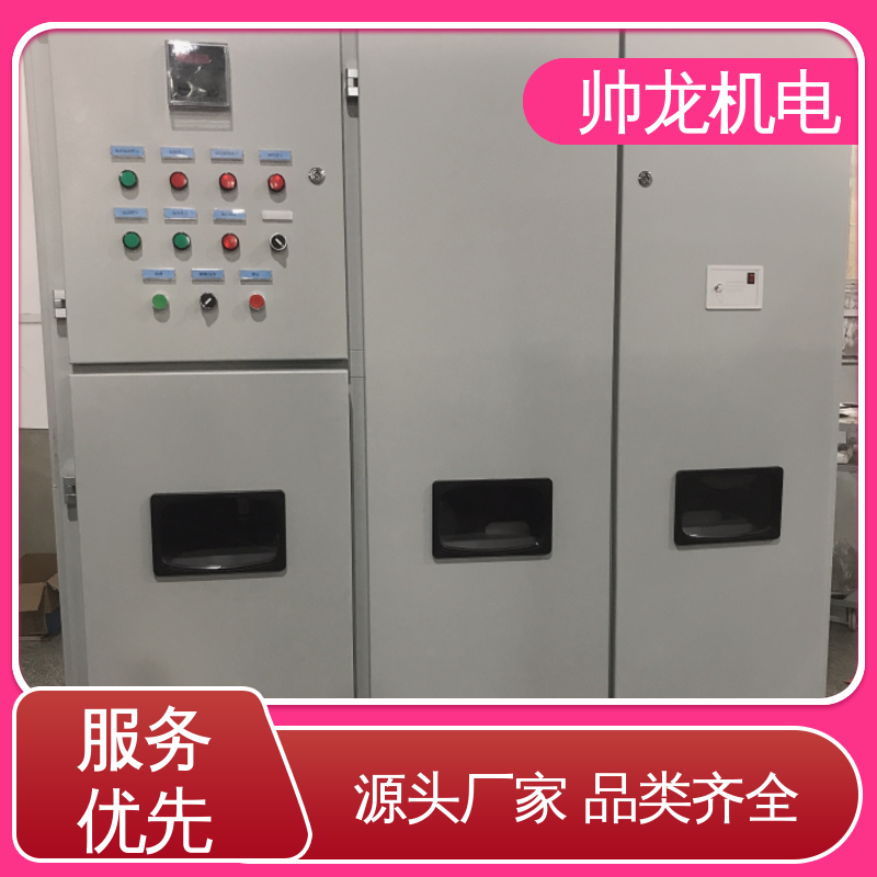 操作简单 发货迅速 钢铁厂/建材厂 软启动装置 节能降耗 保护电机 湖 南