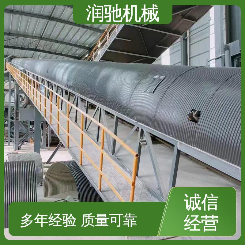 钢厂 蓝色B1000 安装方便 皮带机遮尘罩 润驰供应