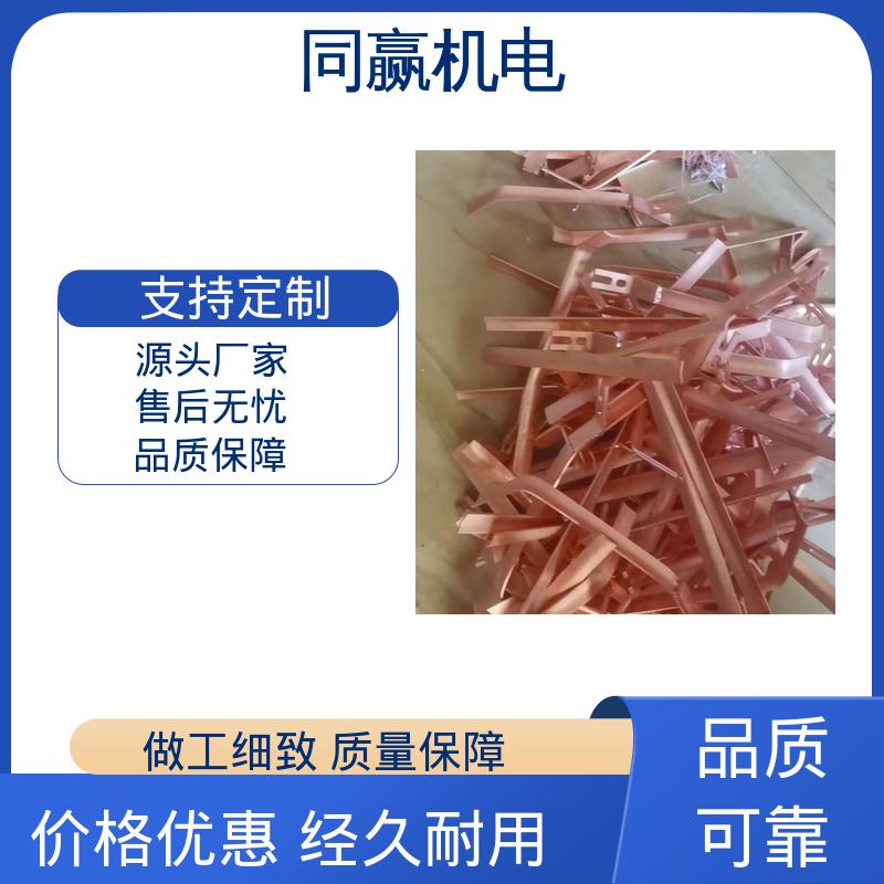 优秀延展性能 导电带 大规格电力 变压器设备 同赢供应