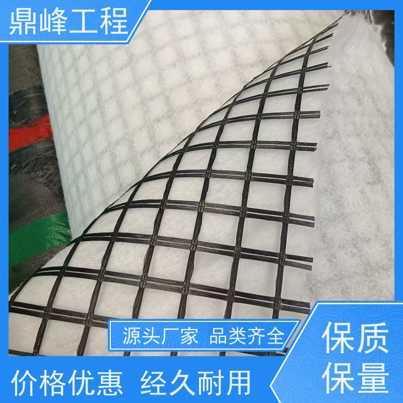 玻纤土工格栅沥青路面 抗拉强度高 道路加筋用 支持定制