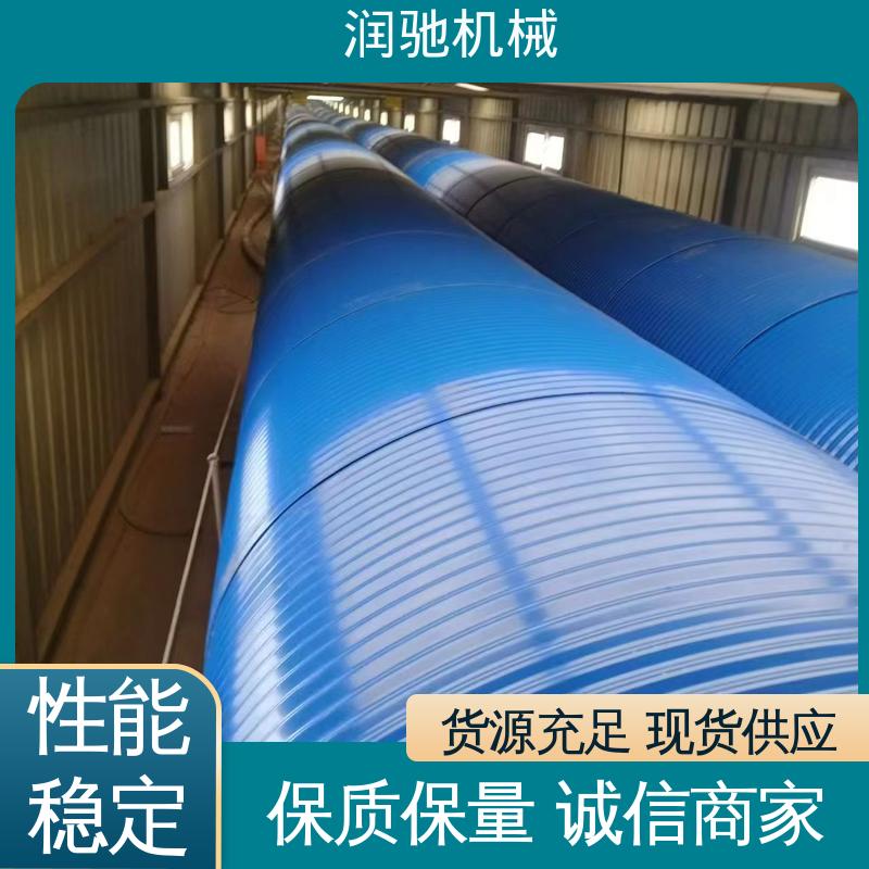 润驰供应 耐酸碱抗老化 输送机防尘罩 弓形波浪 可拆卸