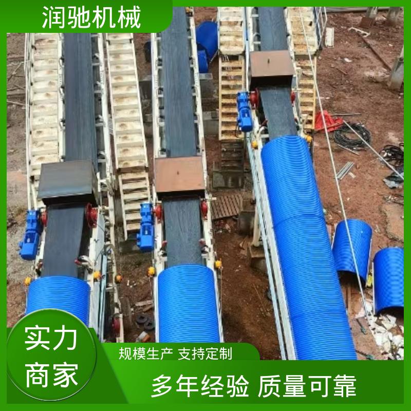 石料厂用 弓形波浪 U型输送机罩 用心选材 润驰供应