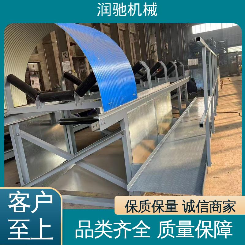 弓形波浪 用于矿山港口行业 输送机调心罩 轻质高强 润驰供应