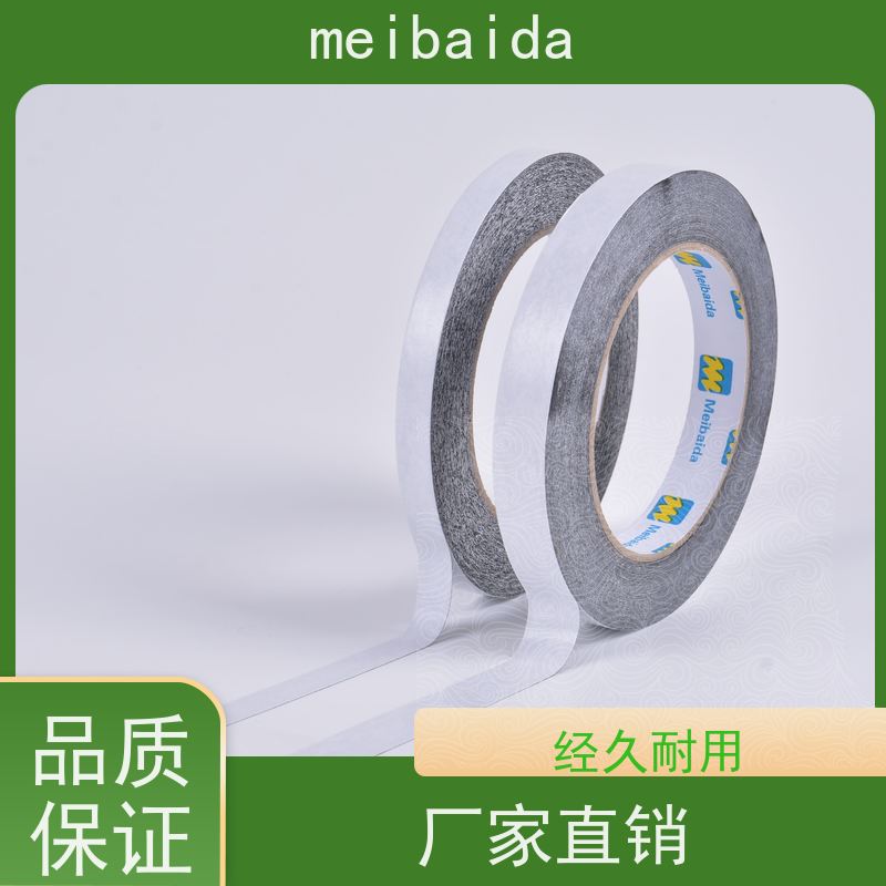 meibaida pet 热熔双面胶带 塘厦 冬季低温适用 不脱胶