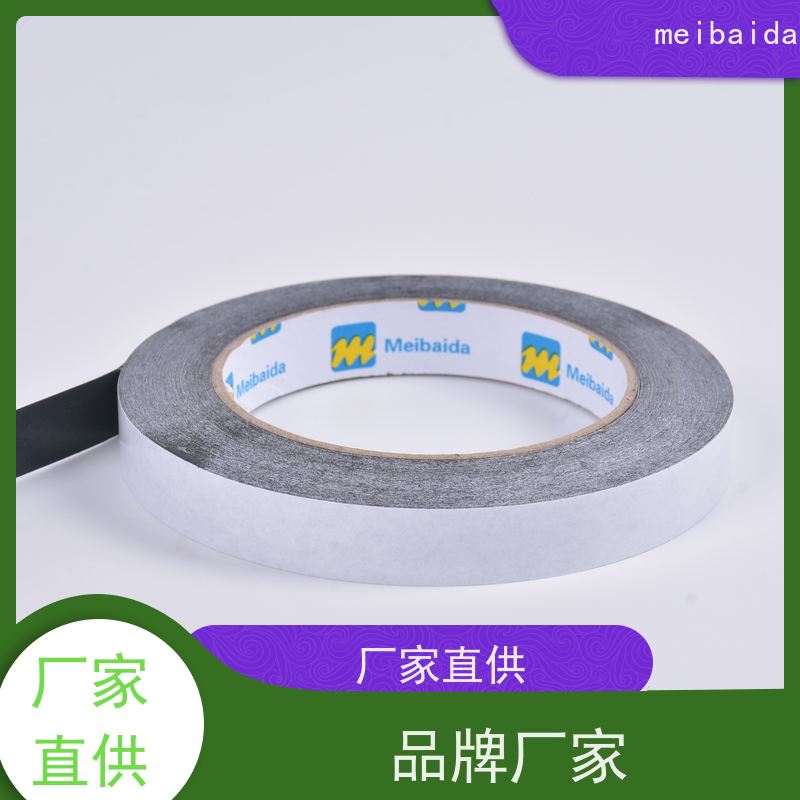 美百达 冬季低温适用 不脱胶 耐高温双面胶带 长安 pet