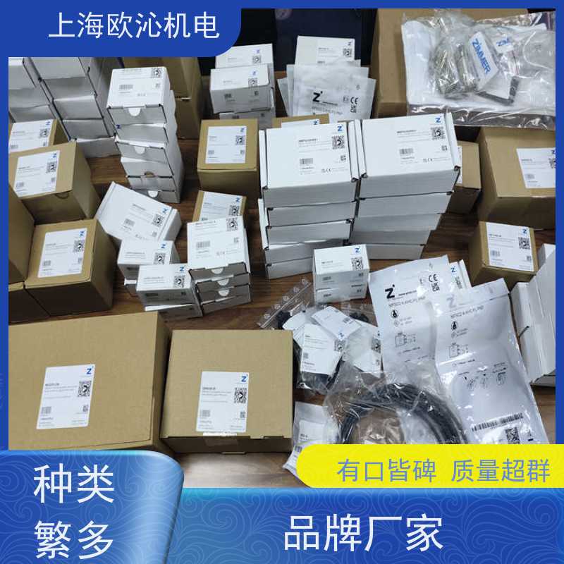 ZIMMER极马 气动常闭型 导轨钳制器 MK3501A 产地直供 货期及时