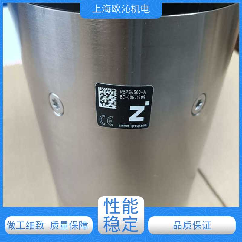 德国ZIMMER 进气常闭型 制动器 PHE25X15NMDE-A 技术选型