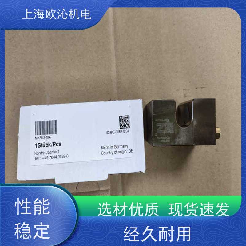 德国ZIMMER 气动常闭型 机械手 MKS2001A 产地直供 货期及时