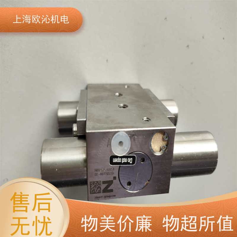 ZIMMER极马气动常闭型导轨钳制元件MBPS2001GS1工厂直营全系在售