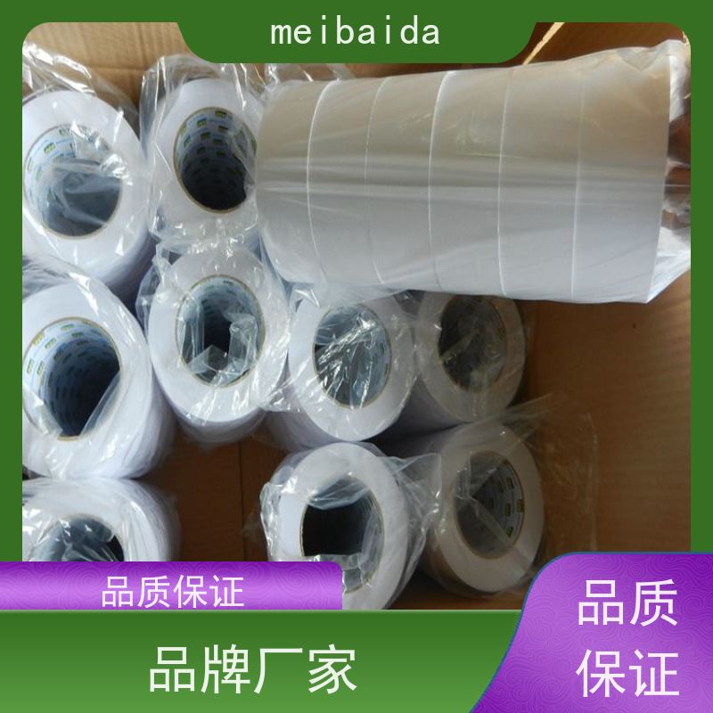 crown512 绵纸双面胶带 棉纸 塘厦 不留残胶环保 办公室用