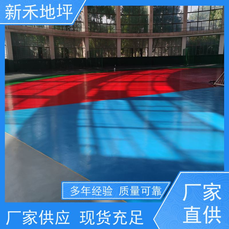 无缝施工 车库聚氨酯地坪 超强附着力 耐磨抗压