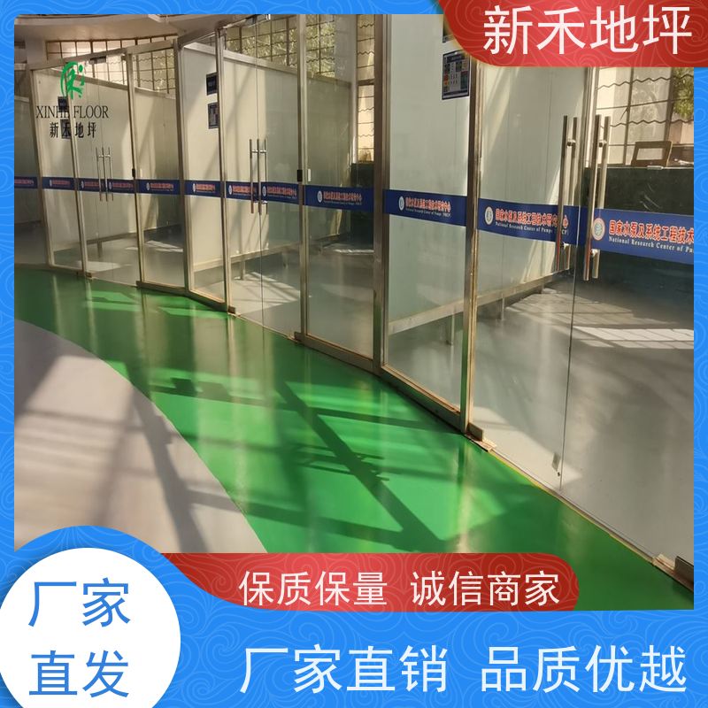 聚氨酯超耐磨地坪车间停车场耐磨防滑耐候抗腐蚀面漆三组份