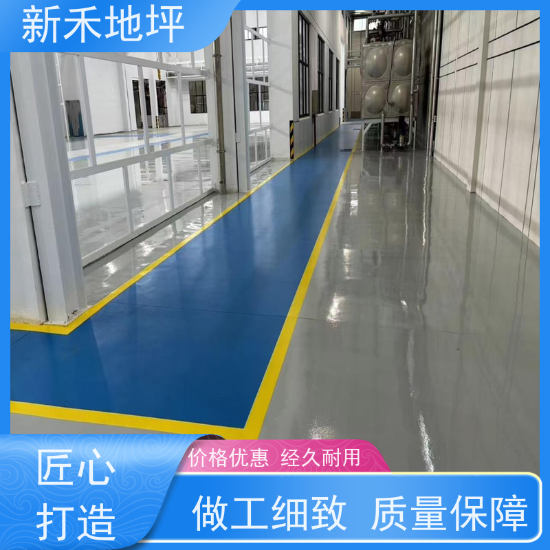 聚氨酯超耐磨环氧自流平地坪漆 耐磨耐候性 耐划伤 防滑效果好