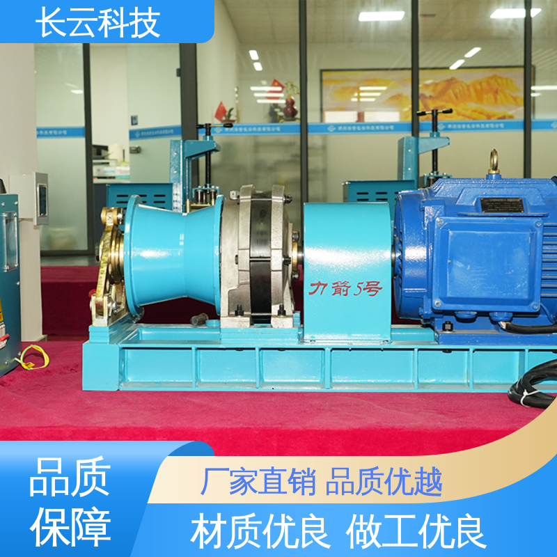 力箭5号电动 机动绞磨机生产商 长云科技 锁止可靠 