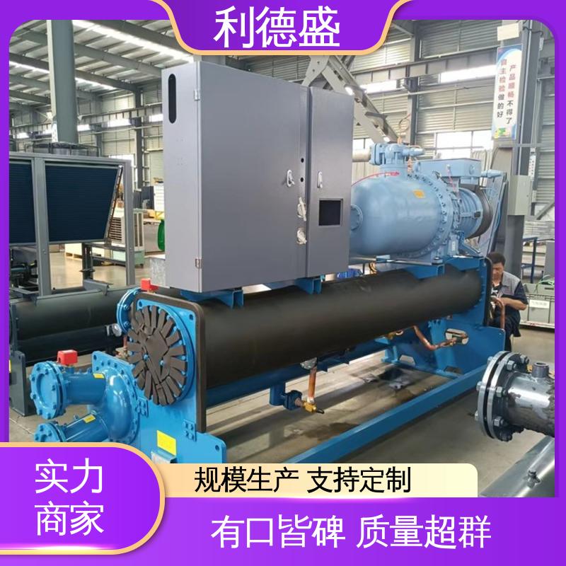利德盛高效螺杆式冷水机 电子制造领域专用冷却系统