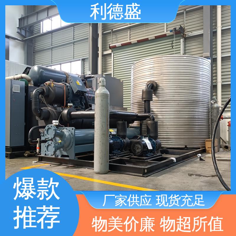 利德盛工业级激光冷水机适用于CNC加工冷却需求