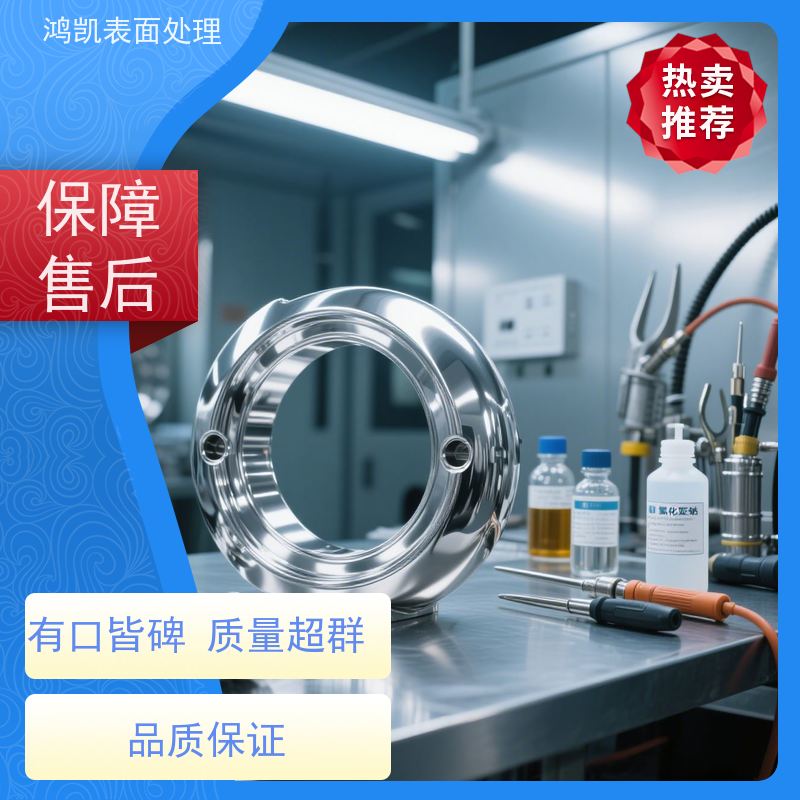 鸿凯 高纯氯化亚锡 高导电低损耗 户外耐光颜料制备原料