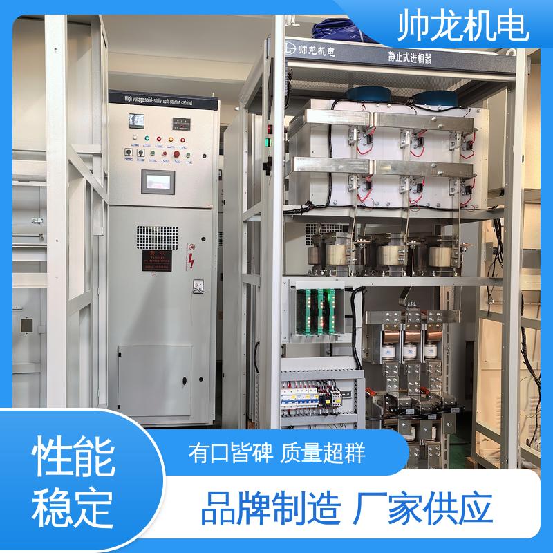自动补偿柜 运行稳定 平稳可控 绕线式/电机 经济实惠 售后完善 四 川