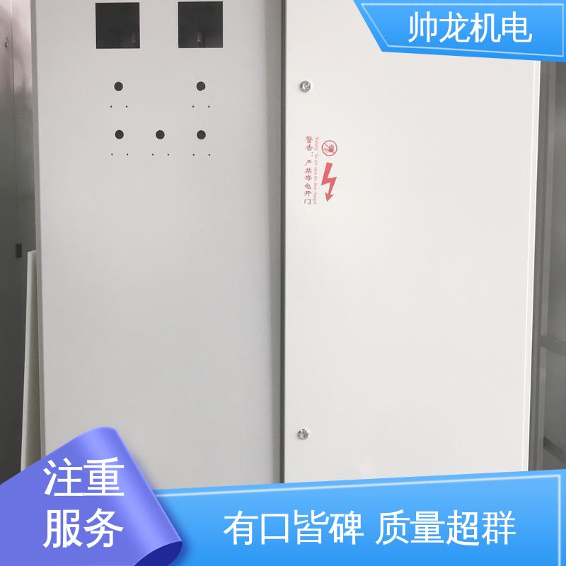 四 川 可贴牌 售后服务好 静止式进相器 绕线电机专用
