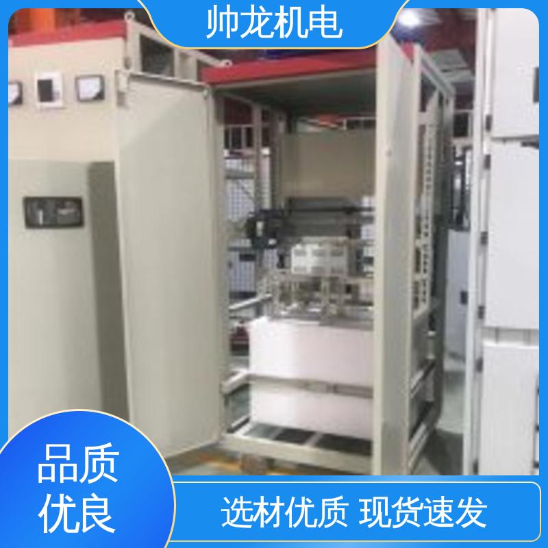 四 川 支持定制 售后保证 制氧设备厂 应用广泛 资质齐全 高/低压启动器