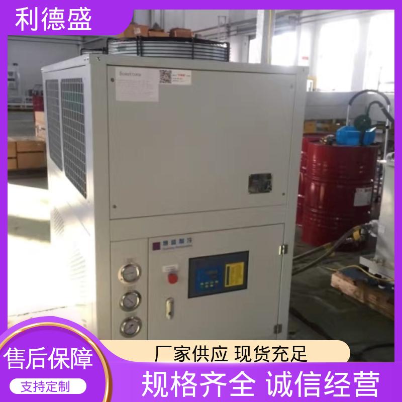耐高温防爆冷水机 利德盛工业配电房降温设备
