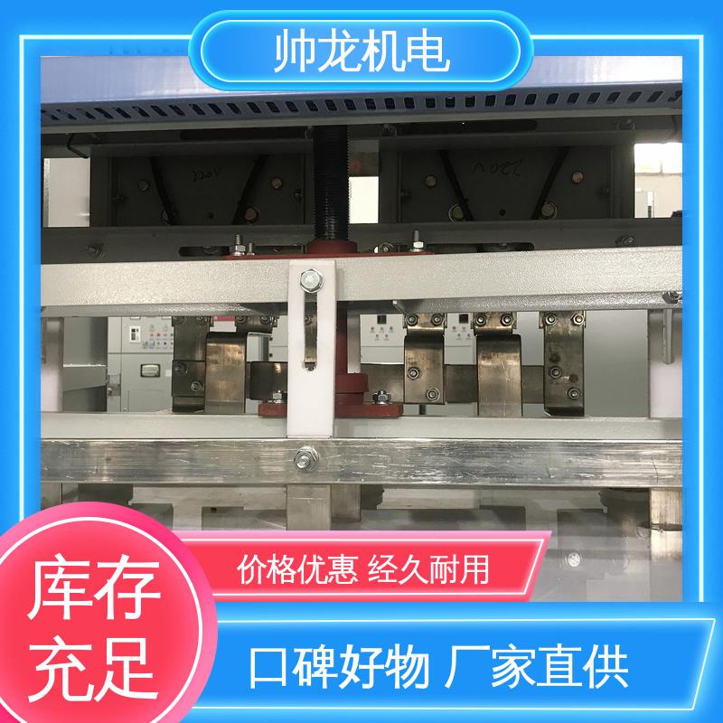 帅龙 降低电机冲击电流 快速响应 一站式服务 高压软启动柜 制氧设备厂