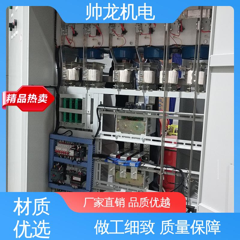 山 东 支持定制 售后保证 耐磨耐用 性能稳定 冶金厂/钢铁厂 无功补偿柜