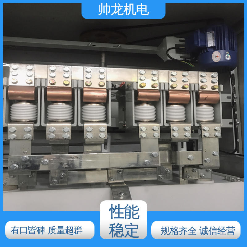 帅龙 厂家直供 可定制 软起动控制柜 绕线式大功率 降低电机冲击电流