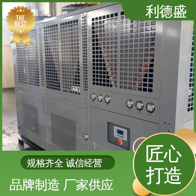 显示屏生产专用利德盛水冷式冷水机精准温控设备